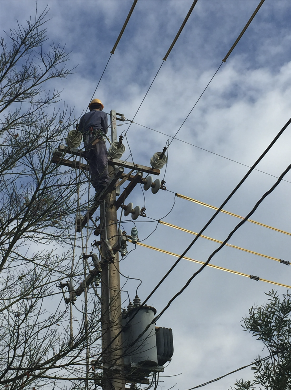 臨時電轉正式用電