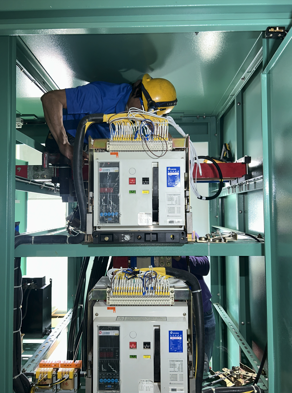 高壓用電及變壓設備申請